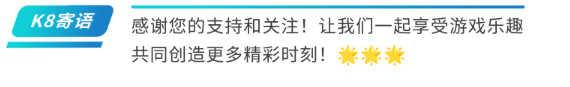凯发娱乐app